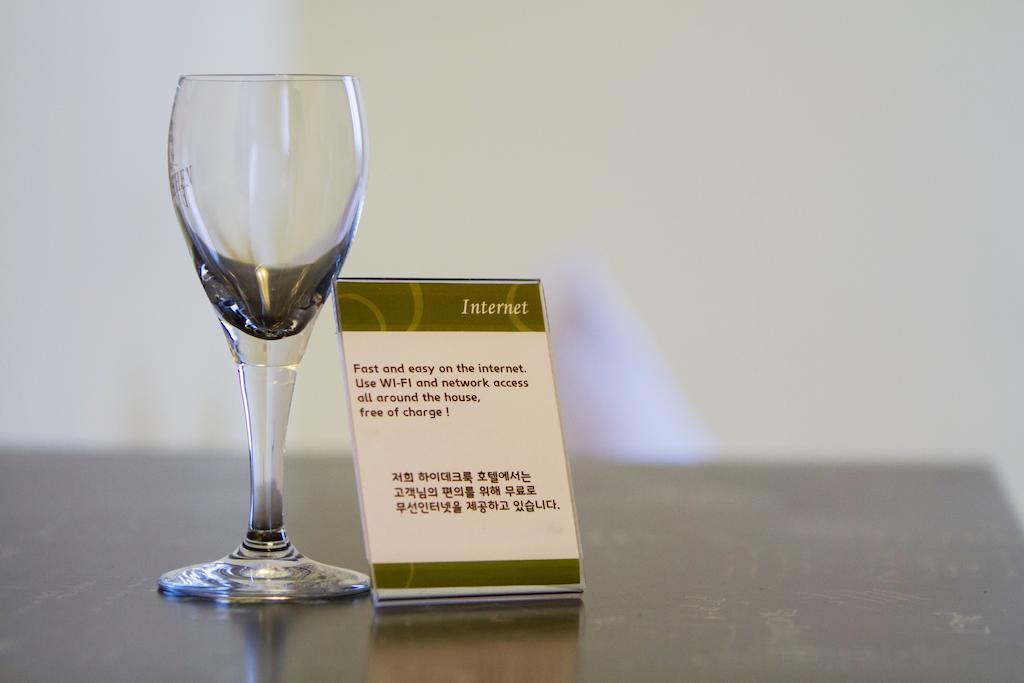 Heidekrug Oberursel Phòng bức ảnh